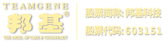 鞍山紫竹科技型鋼有限公司